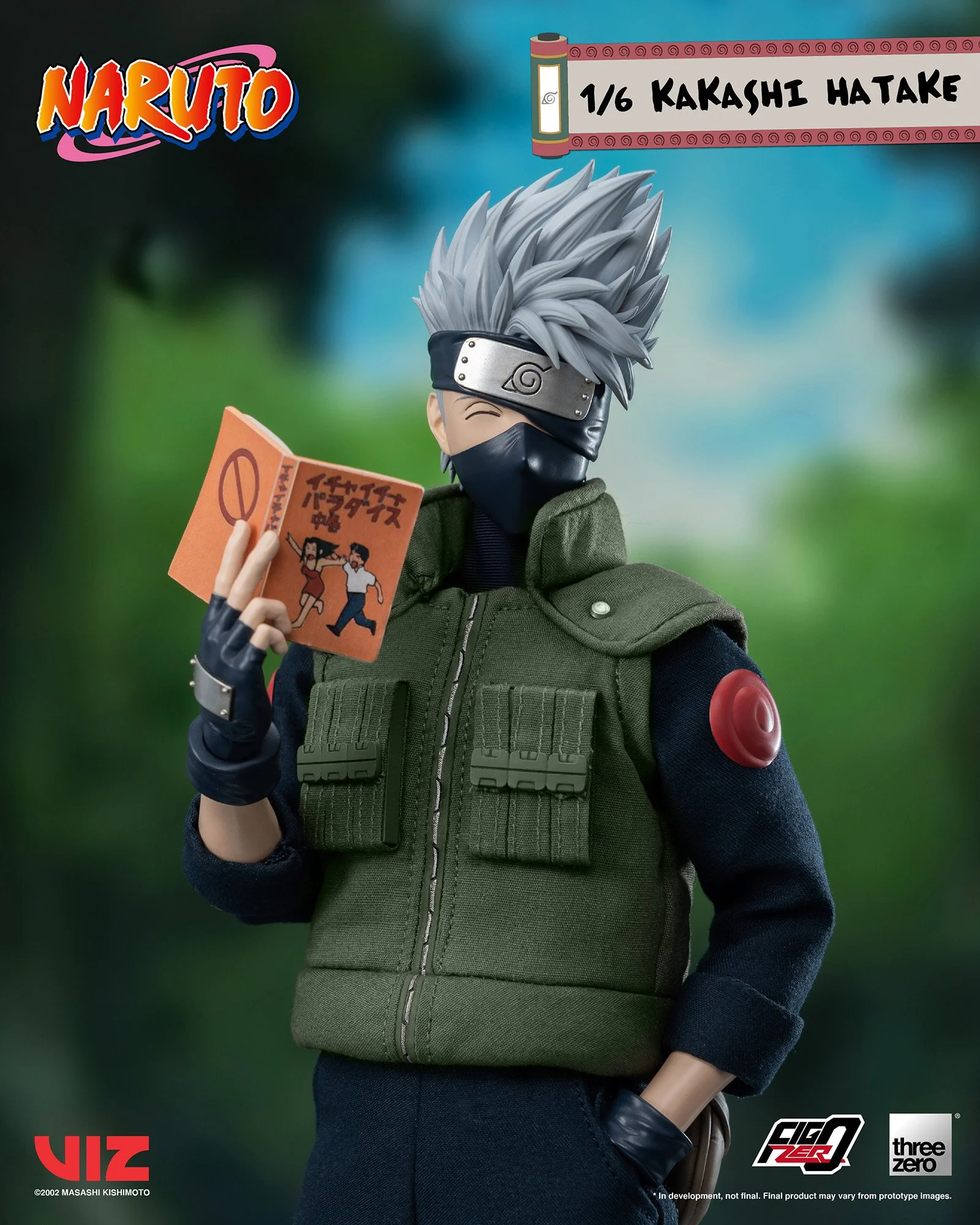 スリーゼロ NARUTO ナルト 1/6スケール THREEZERO うずまき